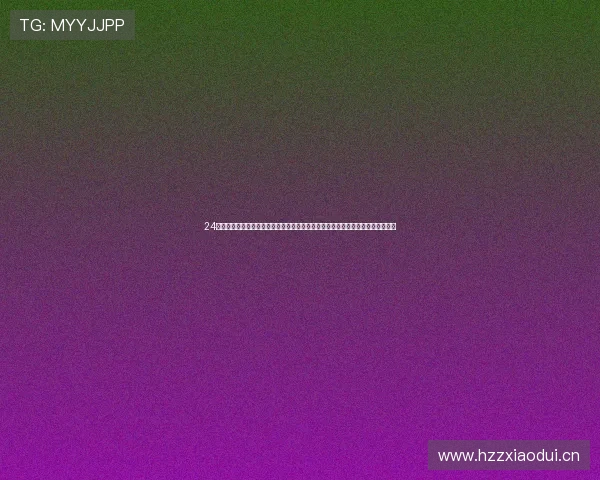 24小时看球直播平台在线观看精彩赛事不容错过全面覆盖各大足球篮球比赛实时更新