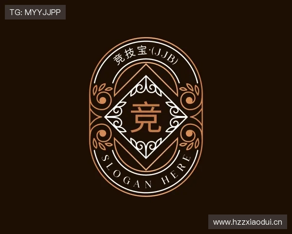 介绍竞技宝电竞官网登录